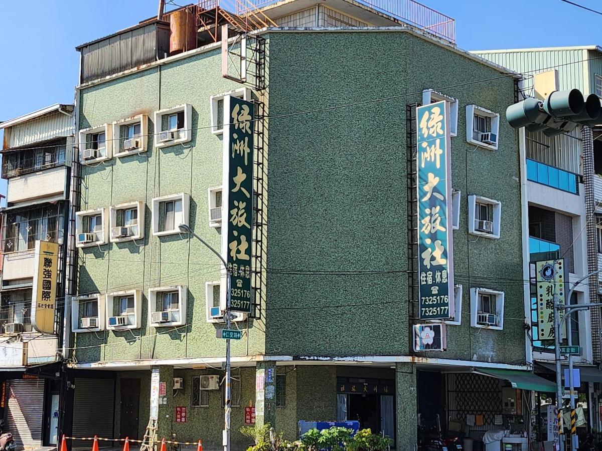 Lu Zhou Hotel Pingtung 外观 照片